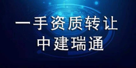 大興辦理《網(wǎng)絡文化經(jīng)營許可證》（文網(wǎng)文）的費用與流程詳解