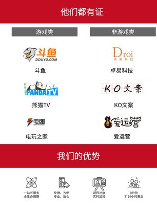 網(wǎng)絡文化經(jīng)營許可證代辦指南 合規(guī)運營，暢游互聯(lián)網(wǎng)文化新藍海