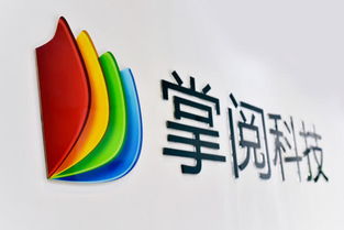 掌閱科技跨界布局影視產業(yè)，成立千萬元注冊資本影視公司